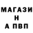 Кетамин VHQ Derrick Nat