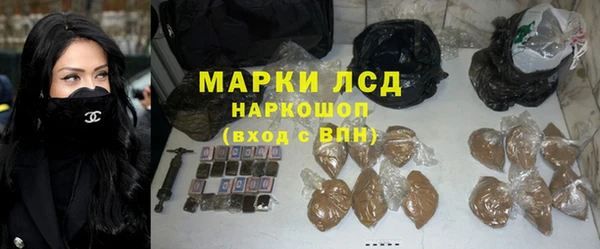 винт Алексеевка