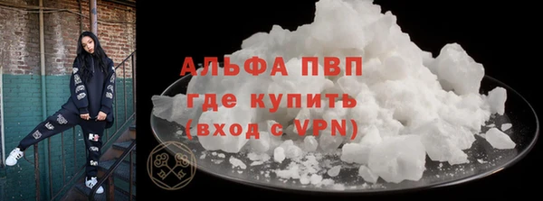 винт Алексеевка
