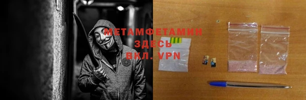 винт Алексеевка
