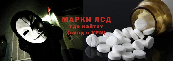 сатива Пестово
