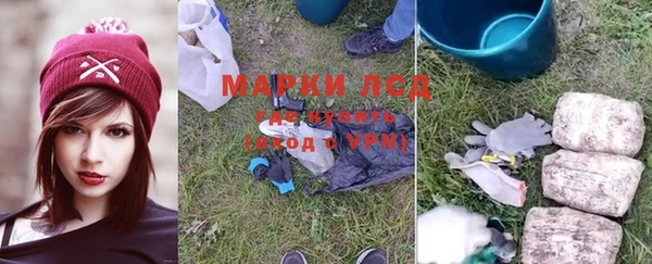 кокаин колумбия Алзамай