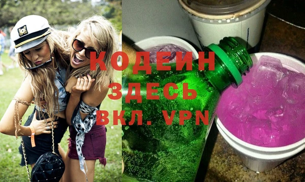 винт Алексеевка