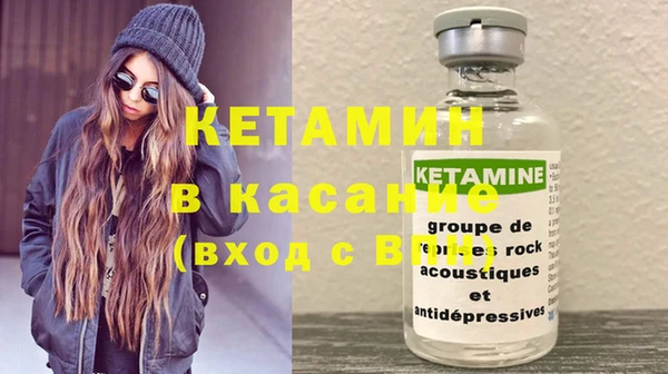 кокаин колумбия Алзамай
