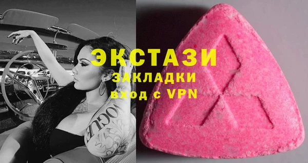 кокаин колумбия Алзамай