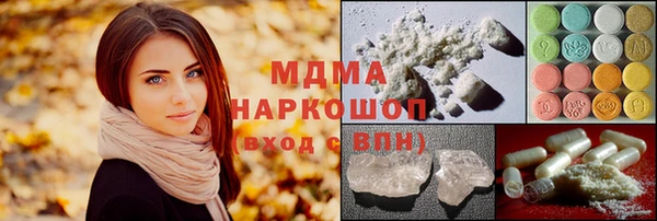 винт Алексеевка