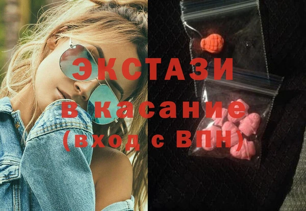 винт Алексеевка