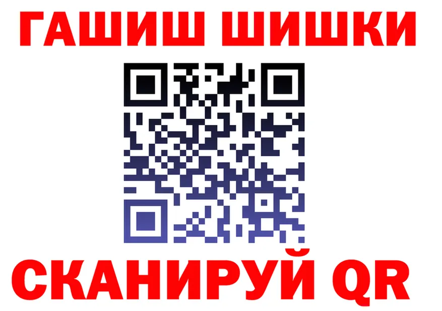 Cannafood конопля как зайти shop hydra Багратионовск